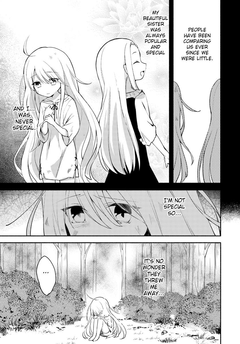 My Twin Sister Was Taken as a Miko and I Was Thrown Away but I’m Probably the Miko. Chapter 1 - Page 9