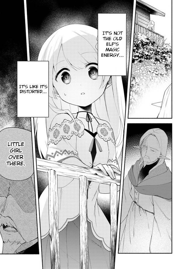 My Twin Sister Was Taken as a Miko and I Was Thrown Away but I’m Probably the Miko. Chapter 12 - Page 13