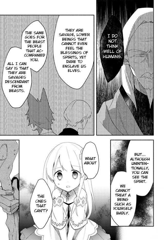 My Twin Sister Was Taken as a Miko and I Was Thrown Away but I’m Probably the Miko. Chapter 12 - Page 23