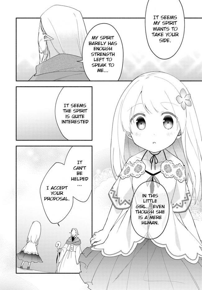 My Twin Sister Was Taken as a Miko and I Was Thrown Away but I’m Probably the Miko. Chapter 12 - Page 34