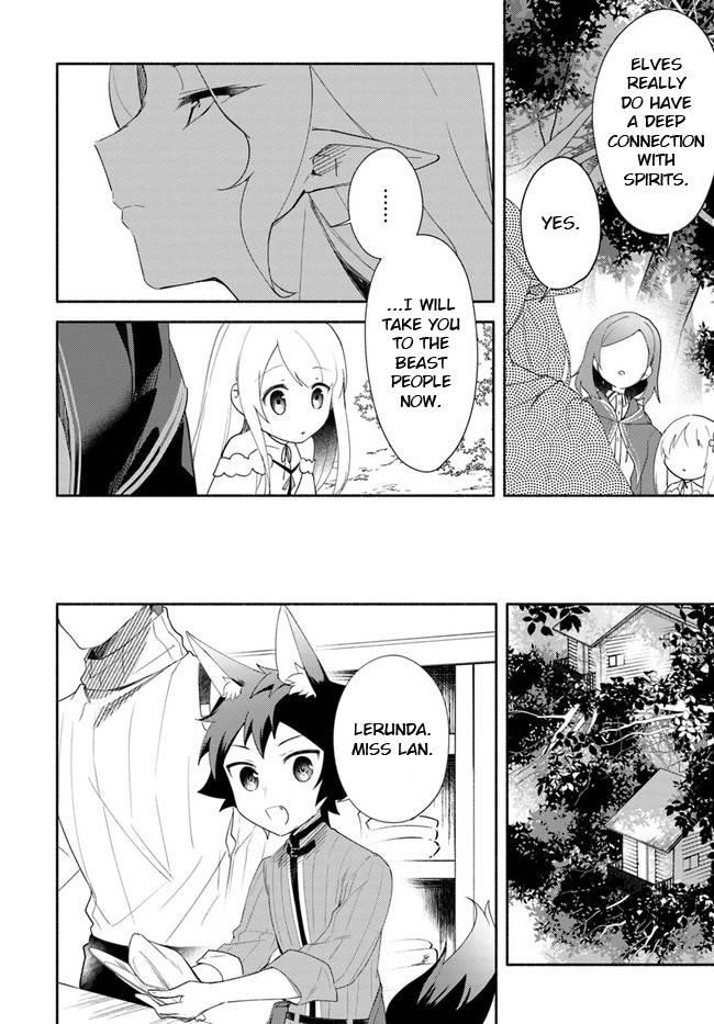 My Twin Sister Was Taken as a Miko and I Was Thrown Away but I’m Probably the Miko. Chapter 12 - Page 6