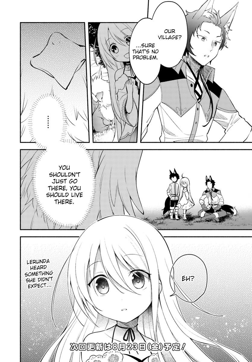 My Twin Sister Was Taken as a Miko and I Was Thrown Away but I’m Probably the Miko. Chapter 2 - Page 20