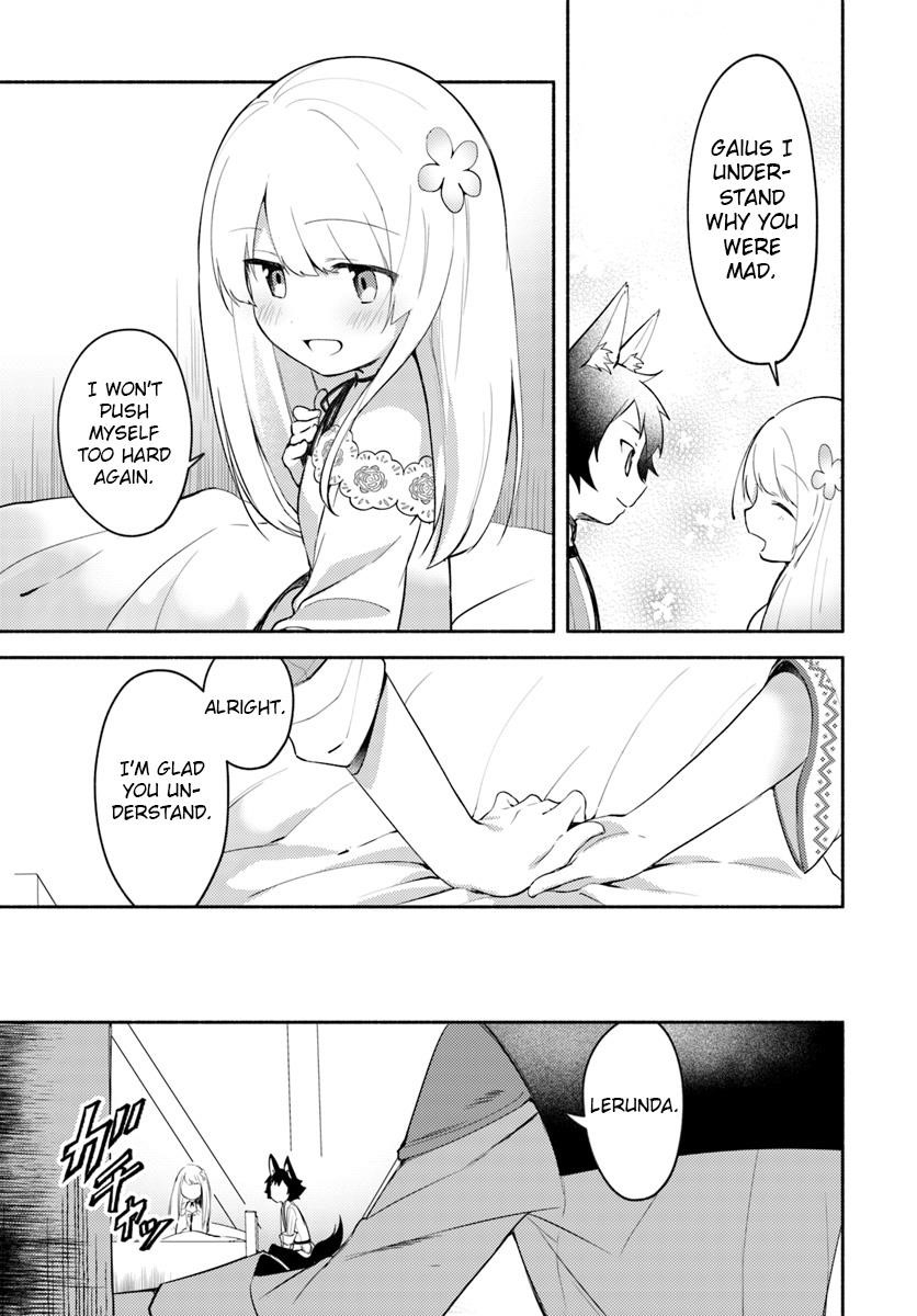 My Twin Sister Was Taken as a Miko and I Was Thrown Away but I’m Probably the Miko. Chapter 5 - Page 15