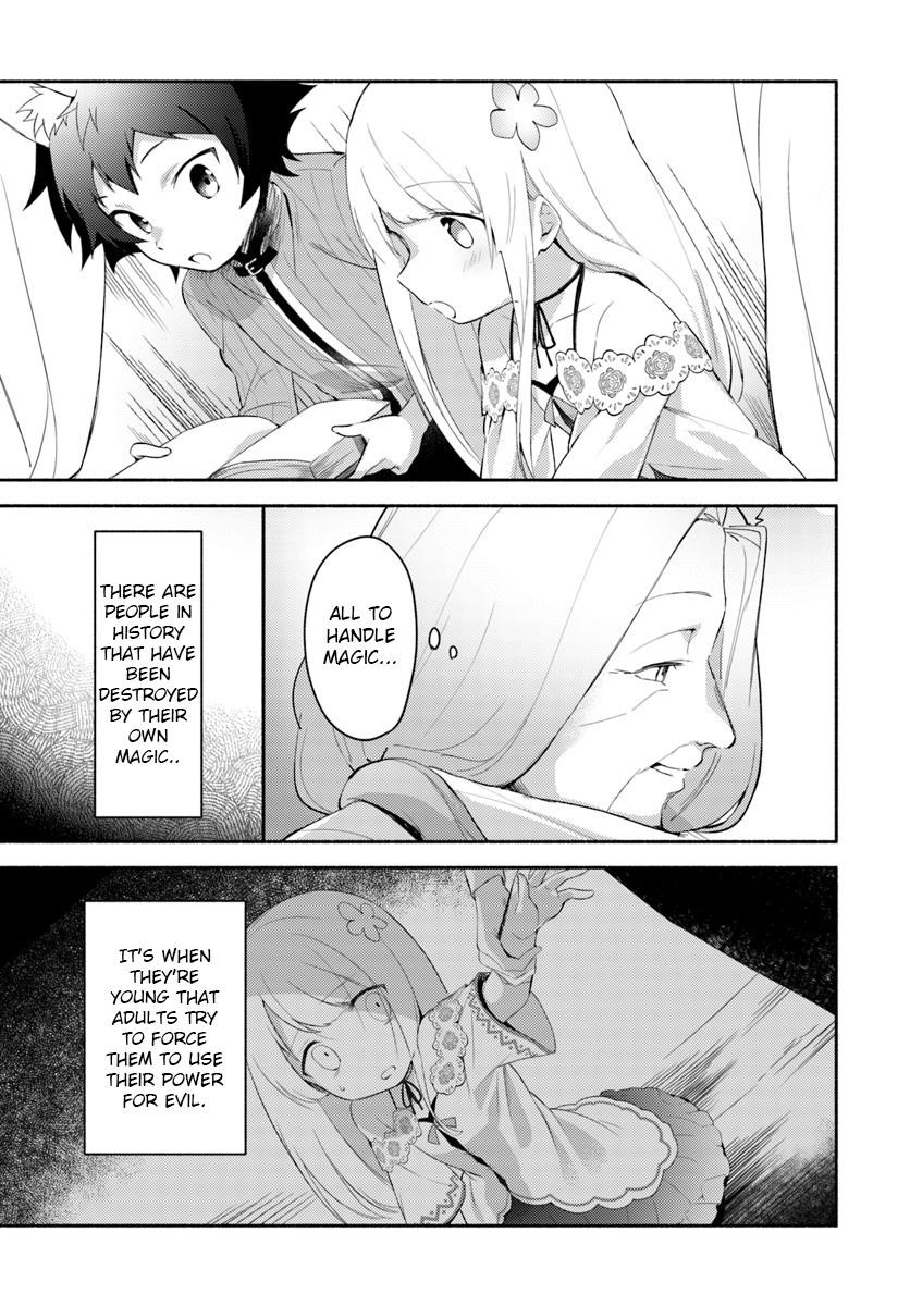 My Twin Sister Was Taken as a Miko and I Was Thrown Away but I’m Probably the Miko. Chapter 5 - Page 21