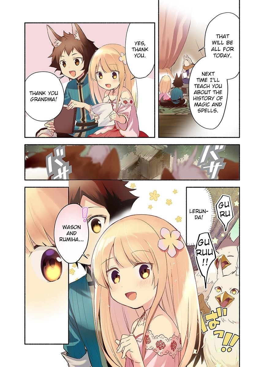 My Twin Sister Was Taken as a Miko and I Was Thrown Away but I’m Probably the Miko. Chapter 6 - Page 1