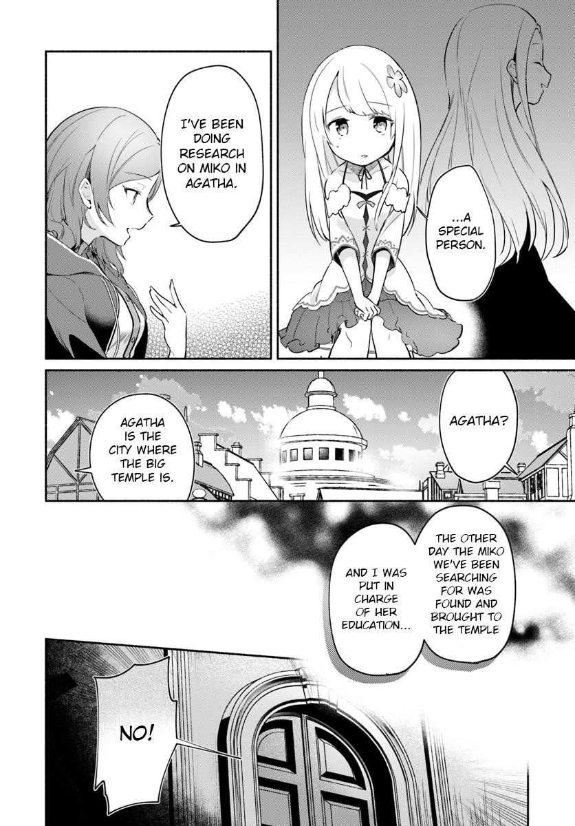 My Twin Sister Was Taken as a Miko and I Was Thrown Away but I’m Probably the Miko. Chapter 6 - Page 10