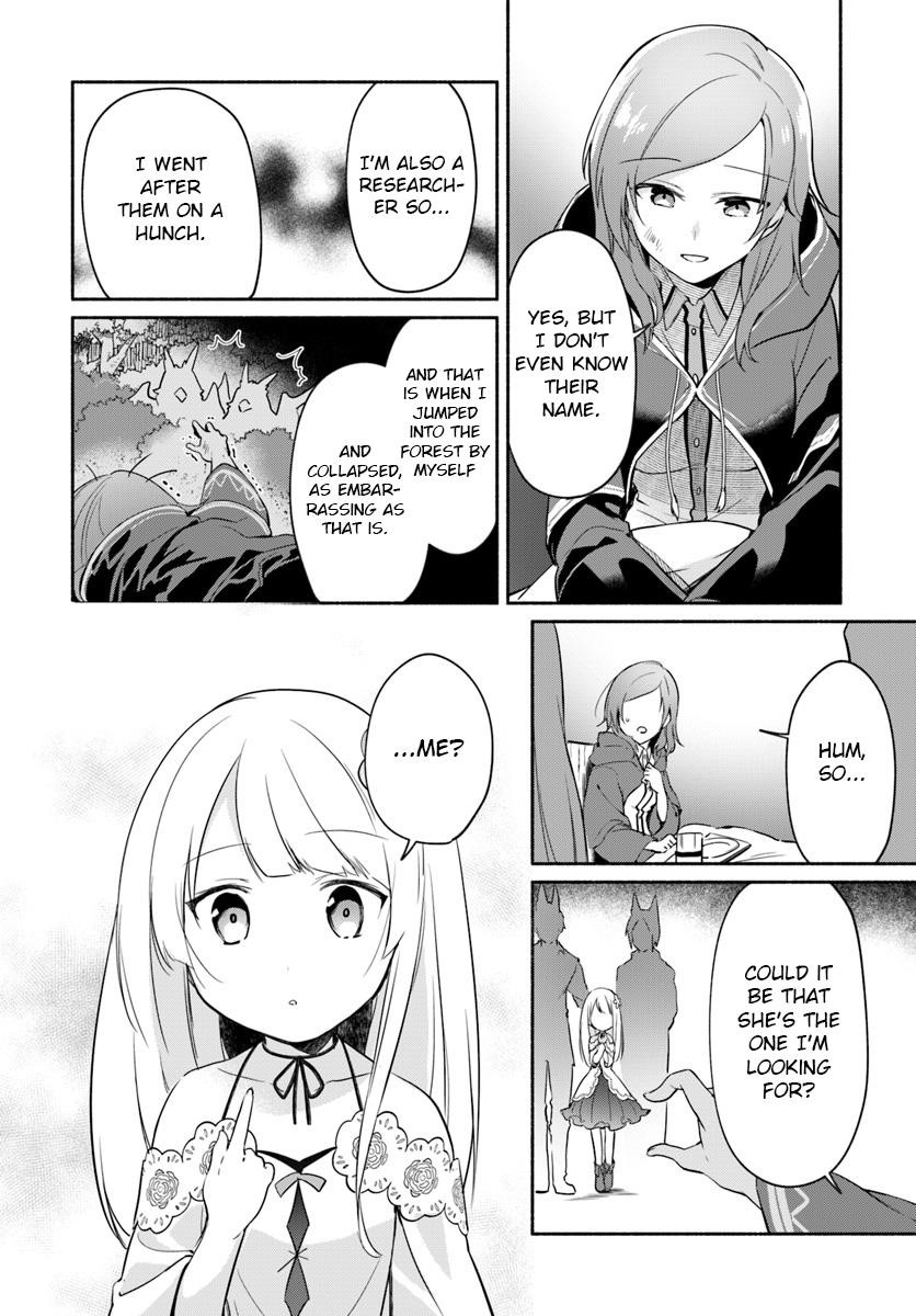 My Twin Sister Was Taken as a Miko and I Was Thrown Away but I’m Probably the Miko. Chapter 6 - Page 6