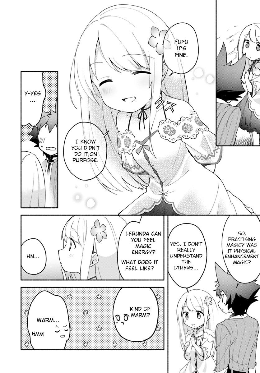 My Twin Sister Was Taken as a Miko and I Was Thrown Away but I’m Probably the Miko. Chapter 7 - Page 12