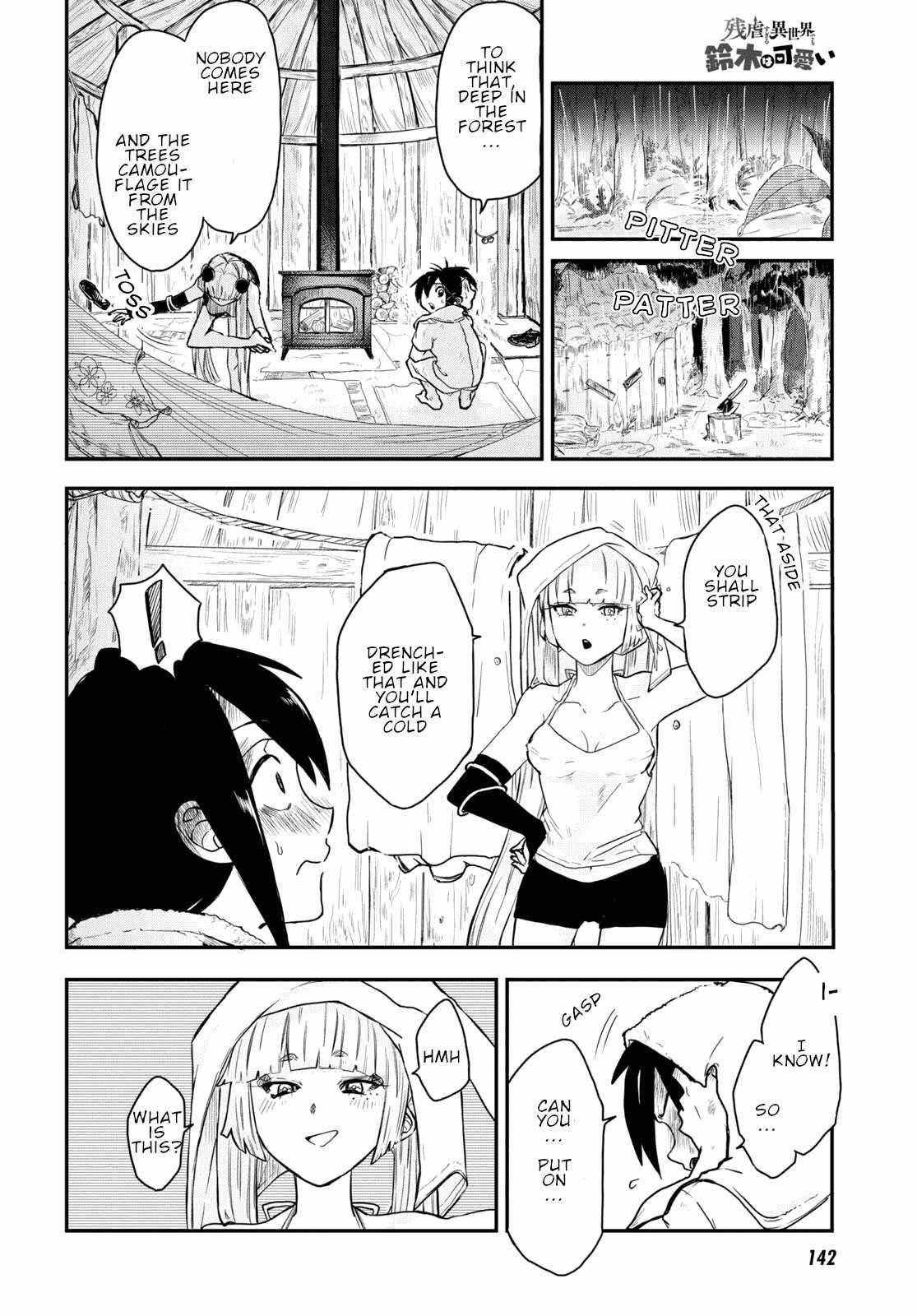 Even If I Was Reincarnated Into This Cruel World, My Cuteness Will Save Everyone! Chapter 7 - Page 8