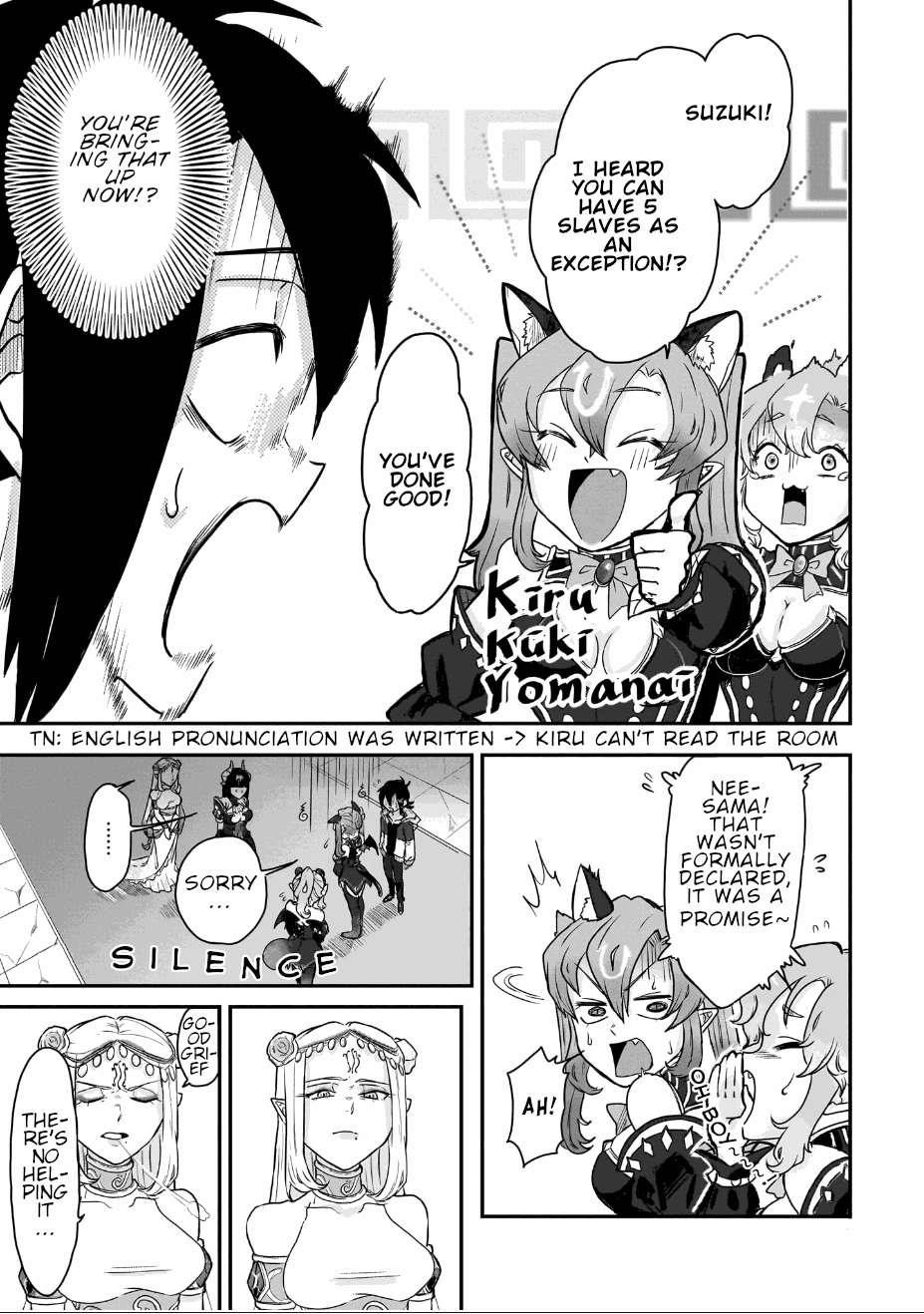 Even If I Was Reincarnated Into This Cruel World, My Cuteness Will Save Everyone! Chapter 9 - Page 13