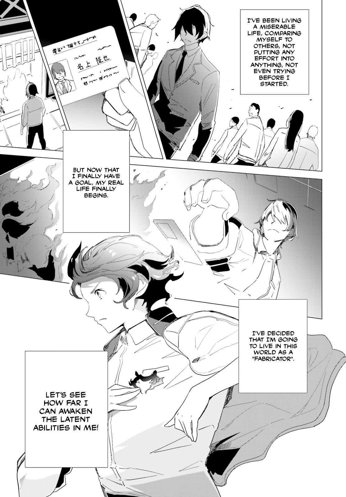 Another World Awakening Transcendental Create Skill -The world doesn’t seem to leave me a super talented person who has awakened to production and processing- Chapter 1.2 - Page 16