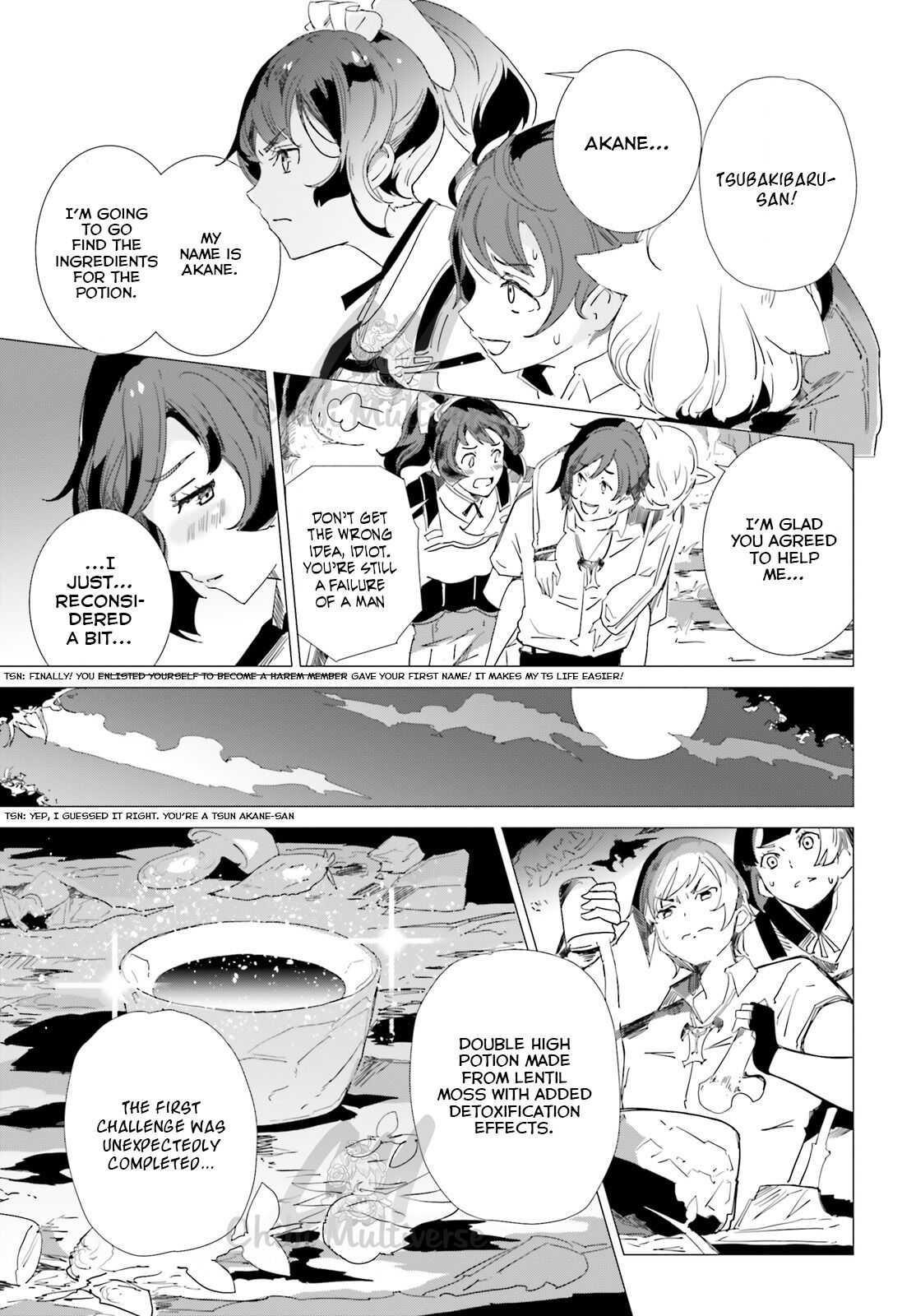 Another World Awakening Transcendental Create Skill -The world doesn’t seem to leave me a super talented person who has awakened to production and processing- Chapter 2 - Page 25