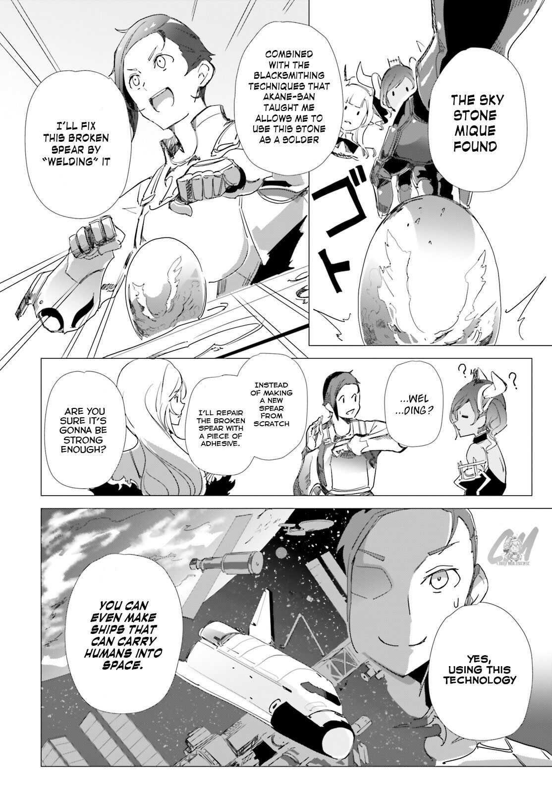 Another World Awakening Transcendental Create Skill -The world doesn’t seem to leave me a super talented person who has awakened to production and processing- Chapter 3 - Page 12