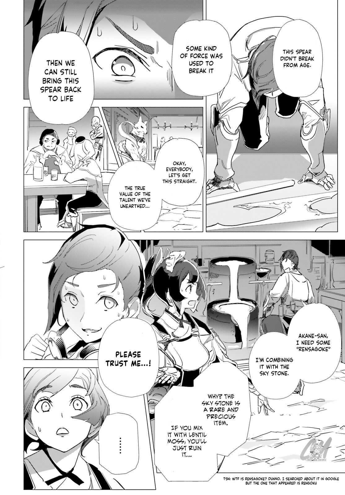 Another World Awakening Transcendental Create Skill -The world doesn’t seem to leave me a super talented person who has awakened to production and processing- Chapter 3 - Page 16