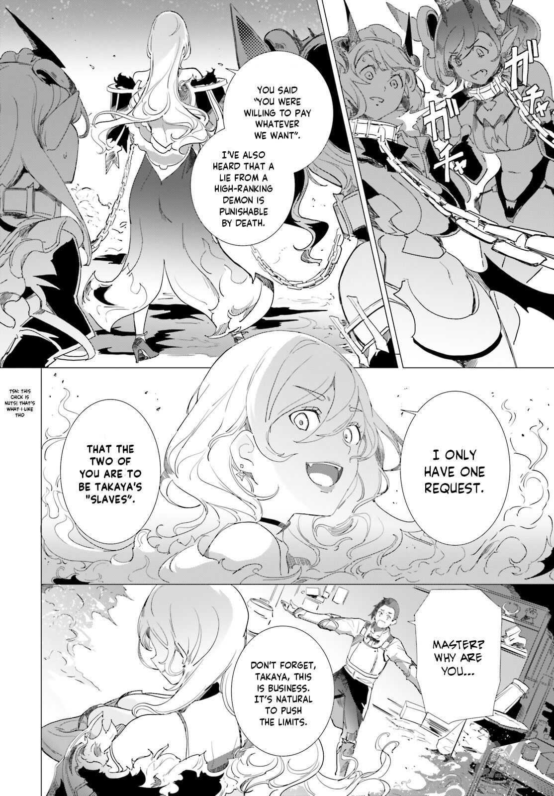 Another World Awakening Transcendental Create Skill -The world doesn’t seem to leave me a super talented person who has awakened to production and processing- Chapter 3 - Page 20