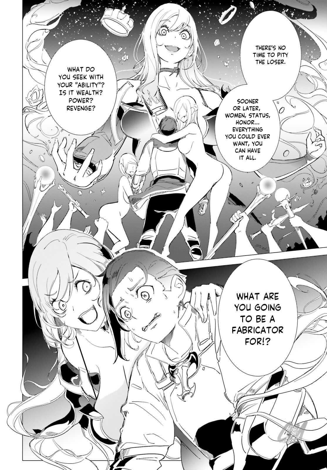 Another World Awakening Transcendental Create Skill -The world doesn’t seem to leave me a super talented person who has awakened to production and processing- Chapter 3 - Page 22