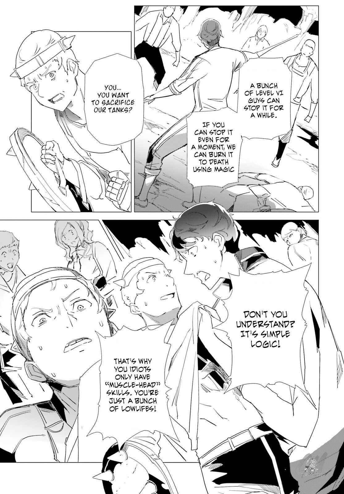 Another World Awakening Transcendental Create Skill -The world doesn’t seem to leave me a super talented person who has awakened to production and processing- Chapter 5 - Page 17