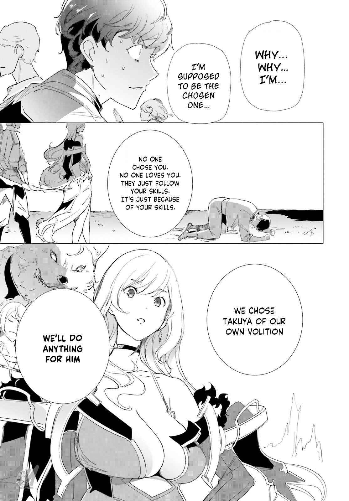 Another World Awakening Transcendental Create Skill -The world doesn’t seem to leave me a super talented person who has awakened to production and processing- Chapter 5 - Page 19