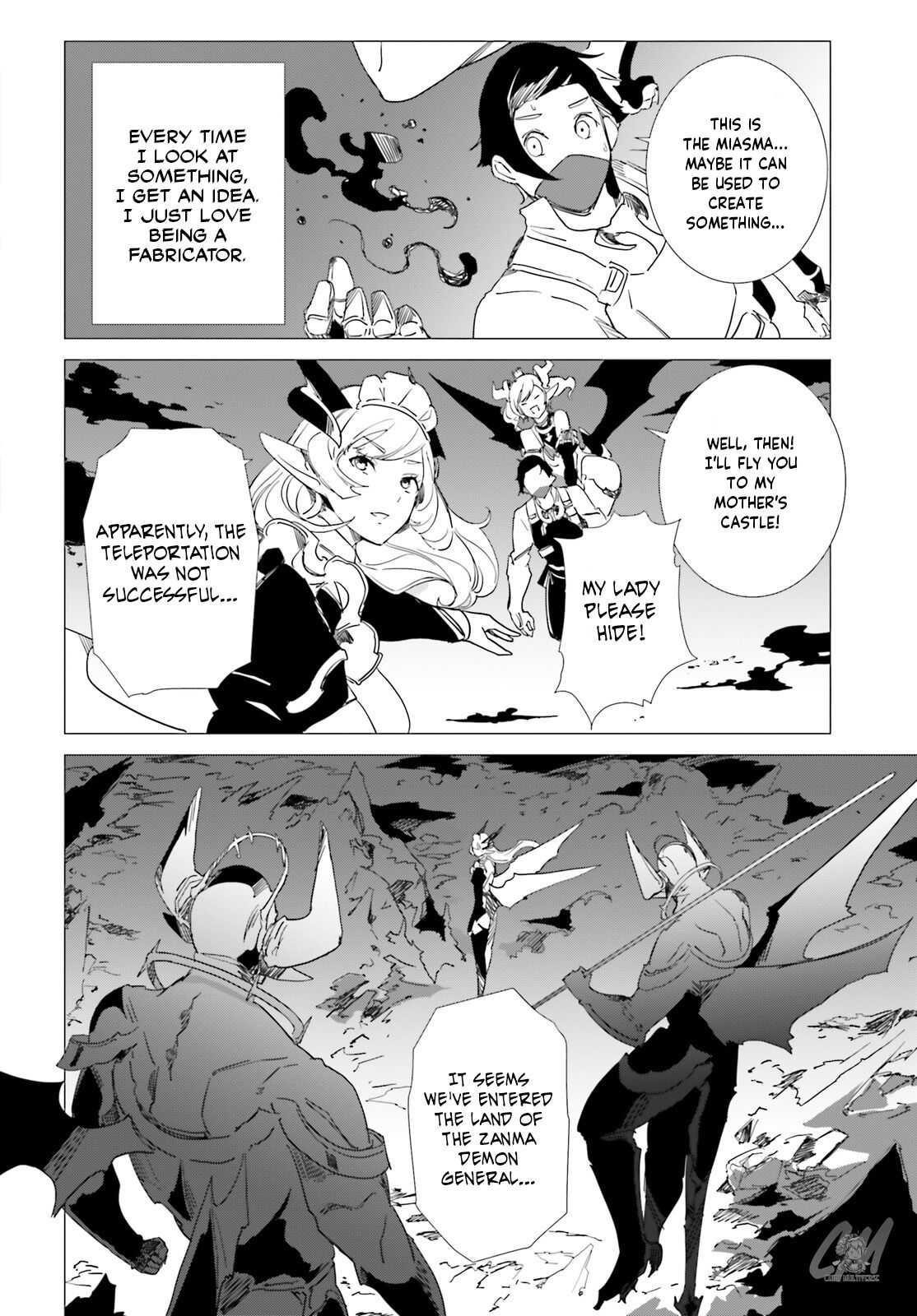 Another World Awakening Transcendental Create Skill -The world doesn’t seem to leave me a super talented person who has awakened to production and processing- Chapter 6 - Page 13