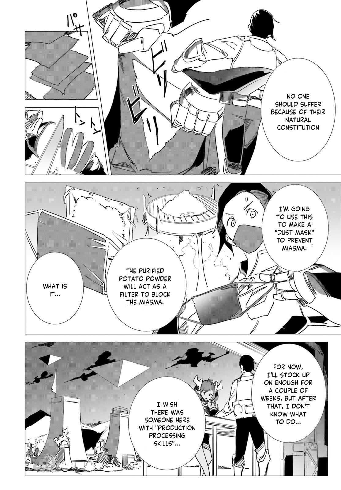 Another World Awakening Transcendental Create Skill -The world doesn’t seem to leave me a super talented person who has awakened to production and processing- Chapter 6 - Page 19