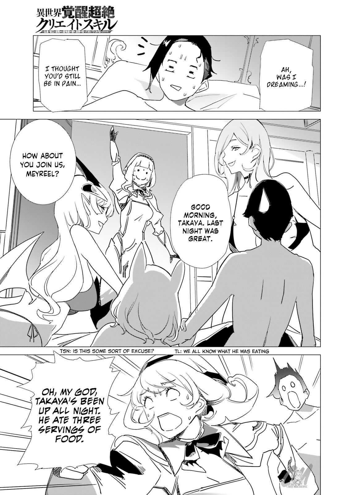 Another World Awakening Transcendental Create Skill -The world doesn’t seem to leave me a super talented person who has awakened to production and processing- Chapter 6 - Page 2