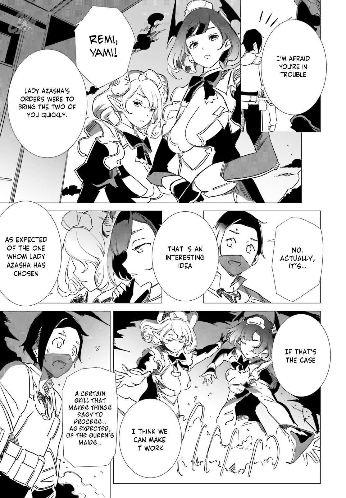 Another World Awakening Transcendental Create Skill -The world doesn’t seem to leave me a super talented person who has awakened to production and processing- Chapter 6 - Page 20