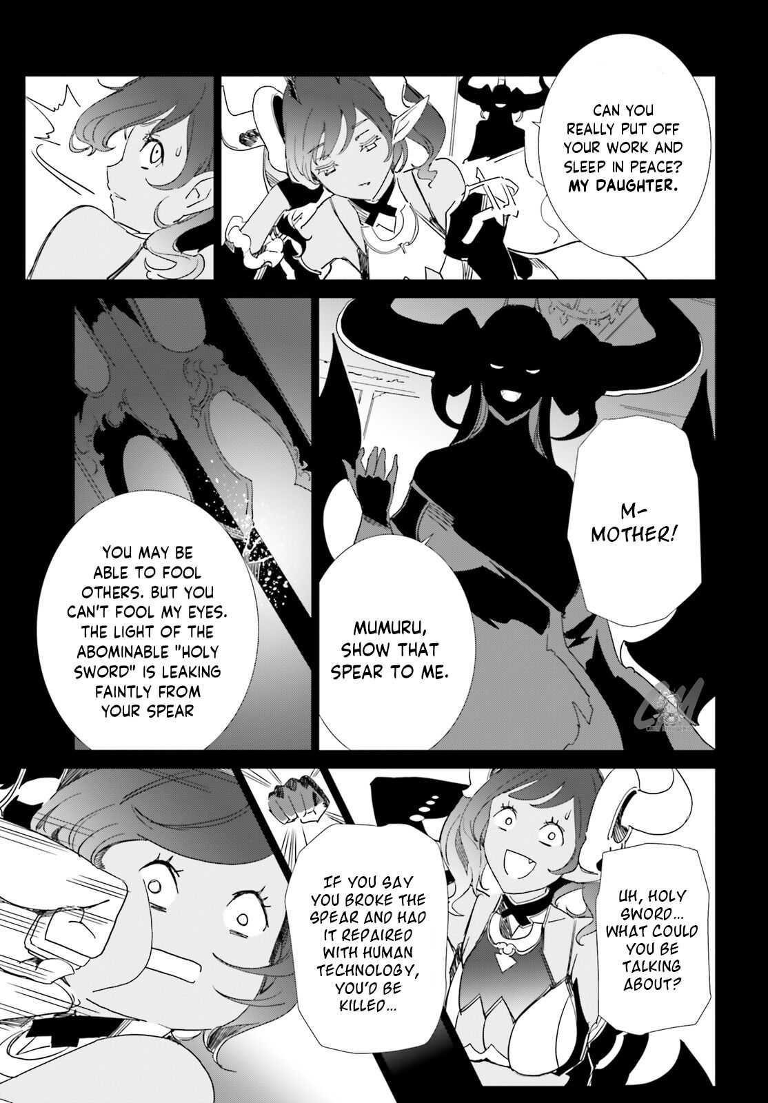 Another World Awakening Transcendental Create Skill -The world doesn’t seem to leave me a super talented person who has awakened to production and processing- Chapter 6 - Page 6