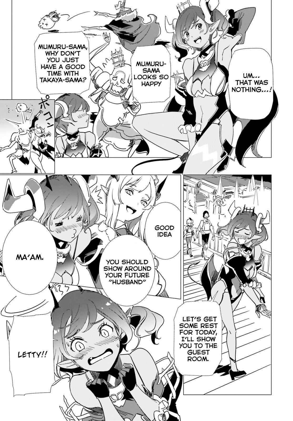 Another World Awakening Transcendental Create Skill -The world doesn’t seem to leave me a super talented person who has awakened to production and processing- Chapter 7 - Page 13