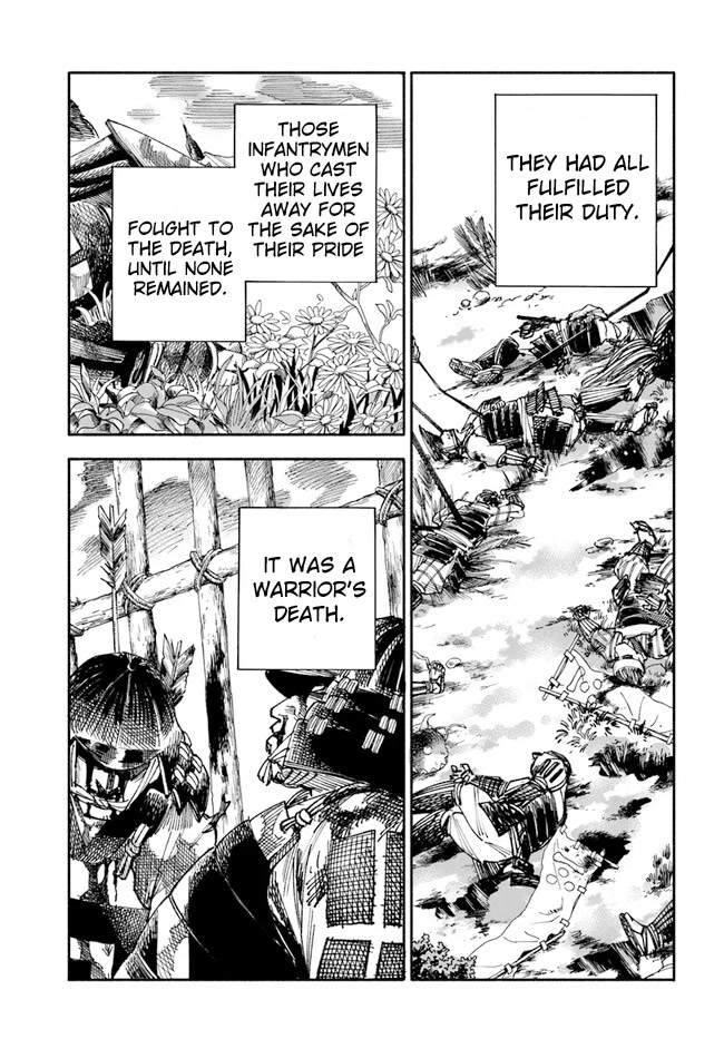 Samurai In Another World Chapter 1 - Page 30