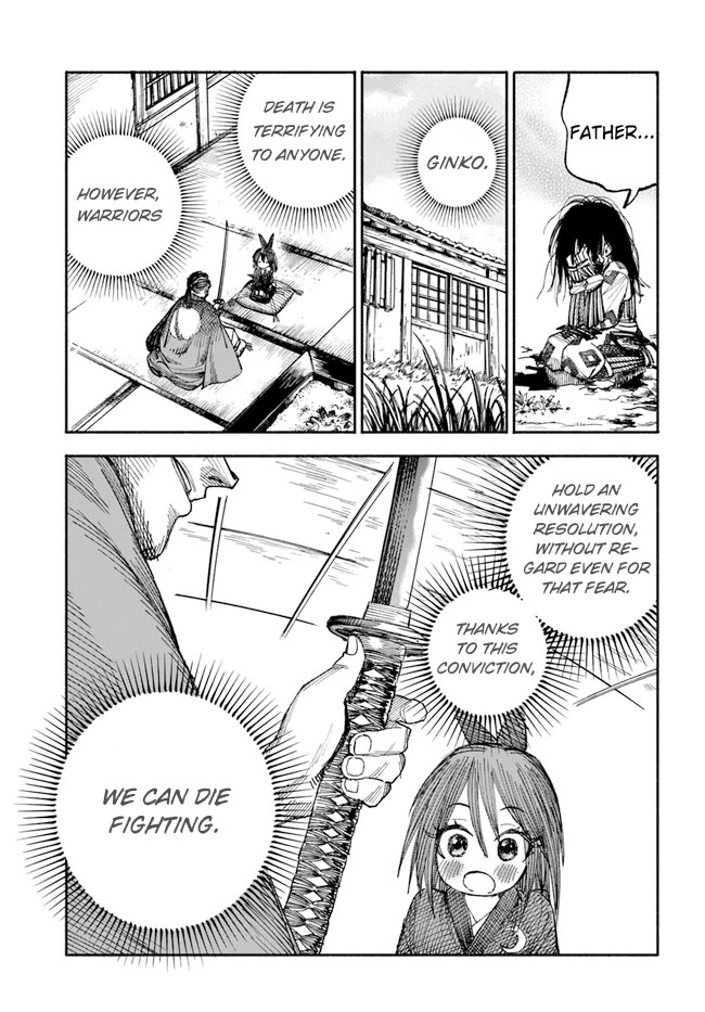 Samurai In Another World Chapter 1 - Page 32