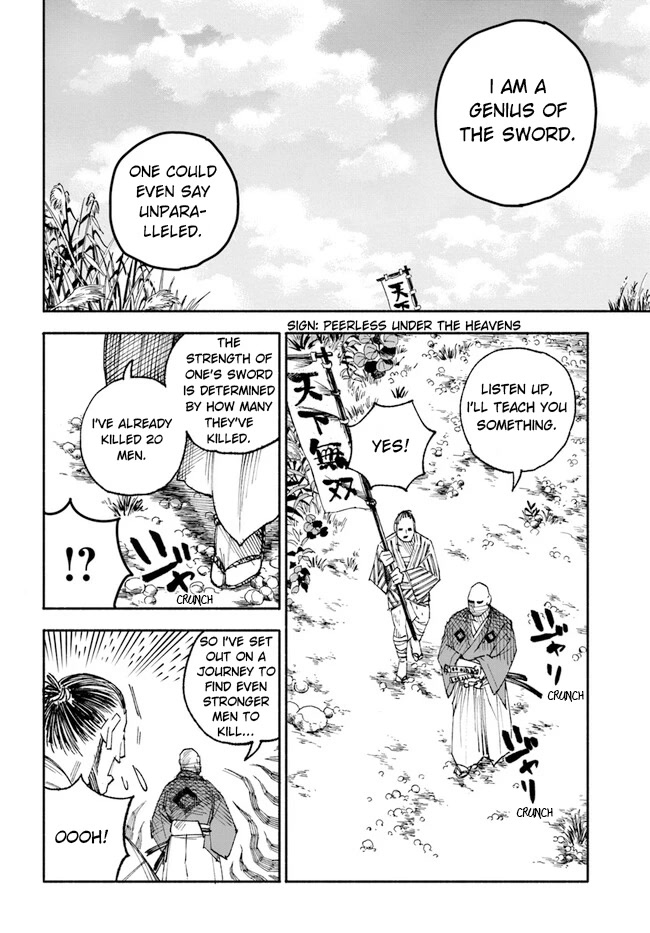 Samurai In Another World Chapter 1 - Page 35