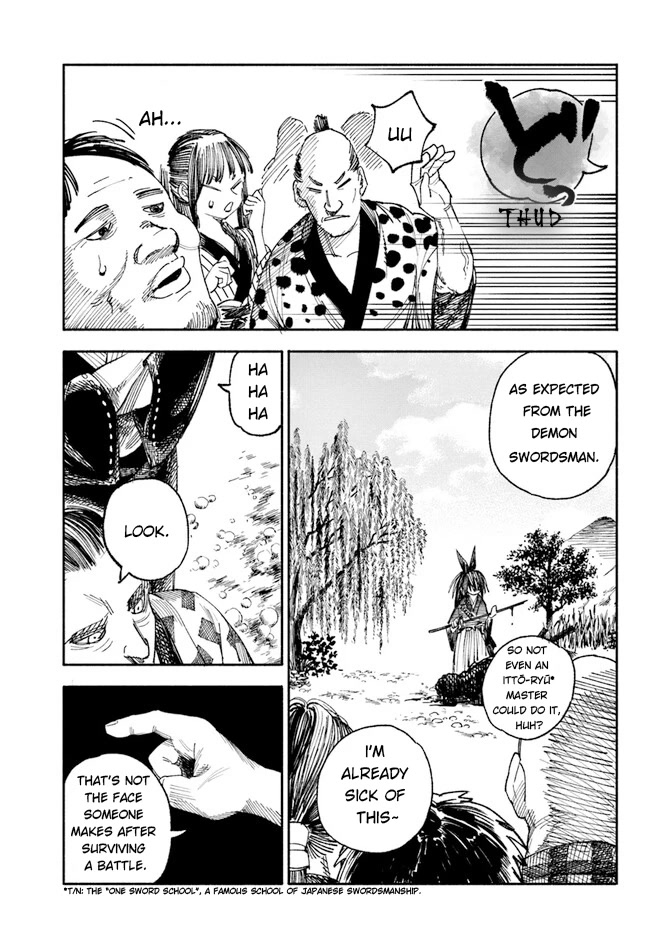 Samurai In Another World Chapter 1 - Page 4