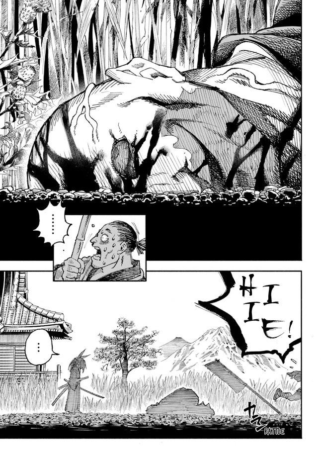 Samurai In Another World Chapter 1 - Page 40