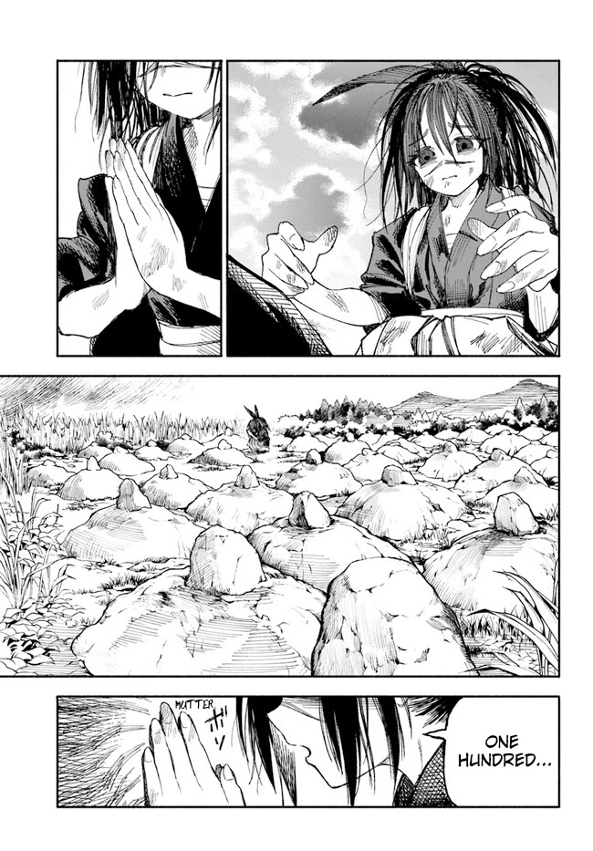 Samurai In Another World Chapter 1 - Page 42