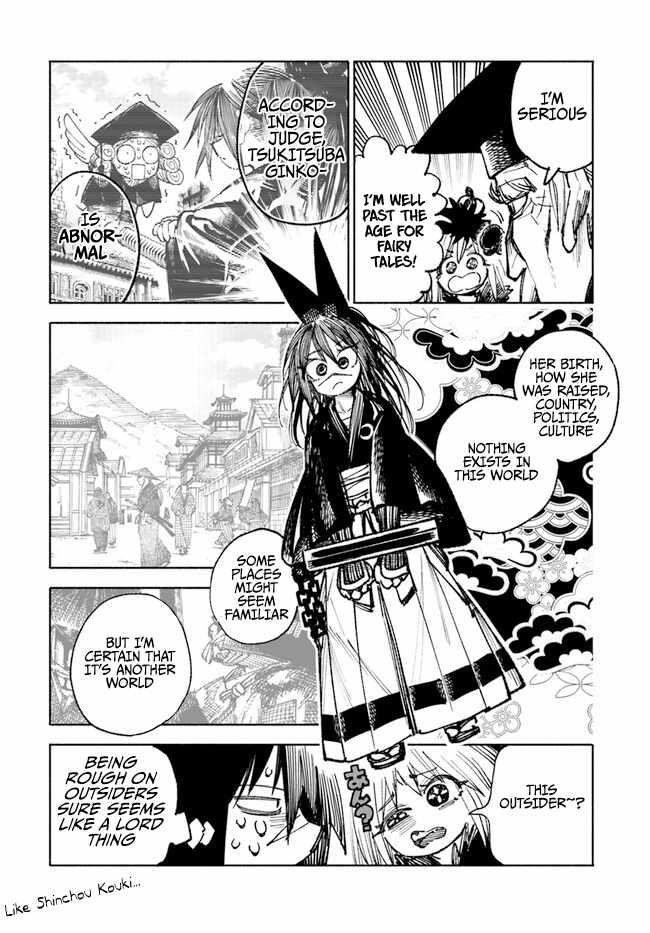 Samurai In Another World Chapter 12 - Page 39