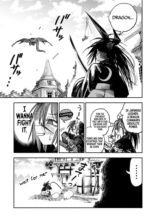 Samurai In Another World Chapter 2 - Page 22