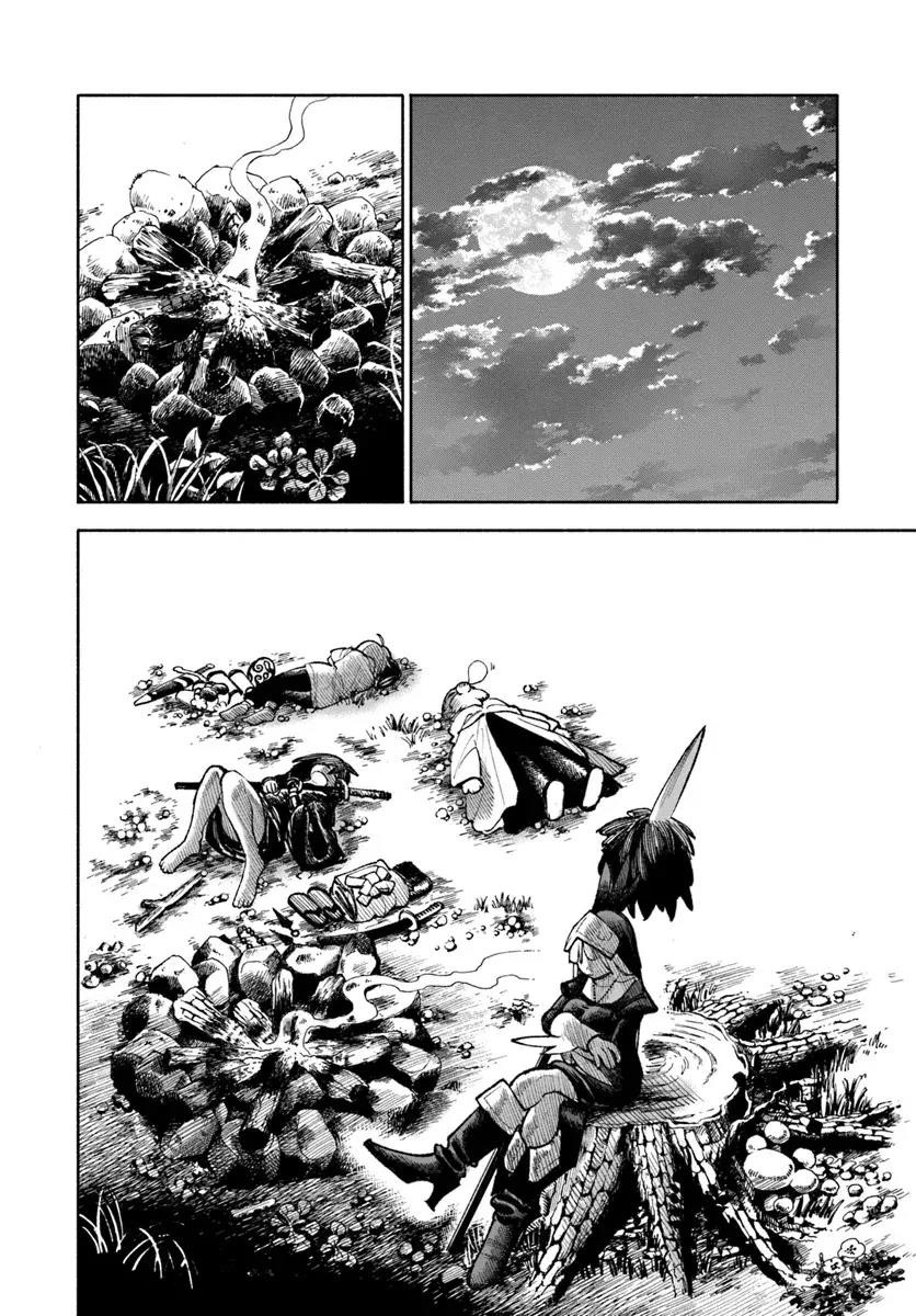 Samurai In Another World Chapter 21 - Page 12