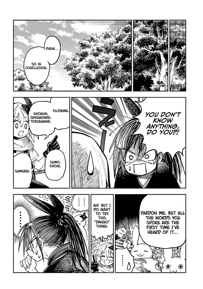 Samurai In Another World Chapter 3 - Page 16