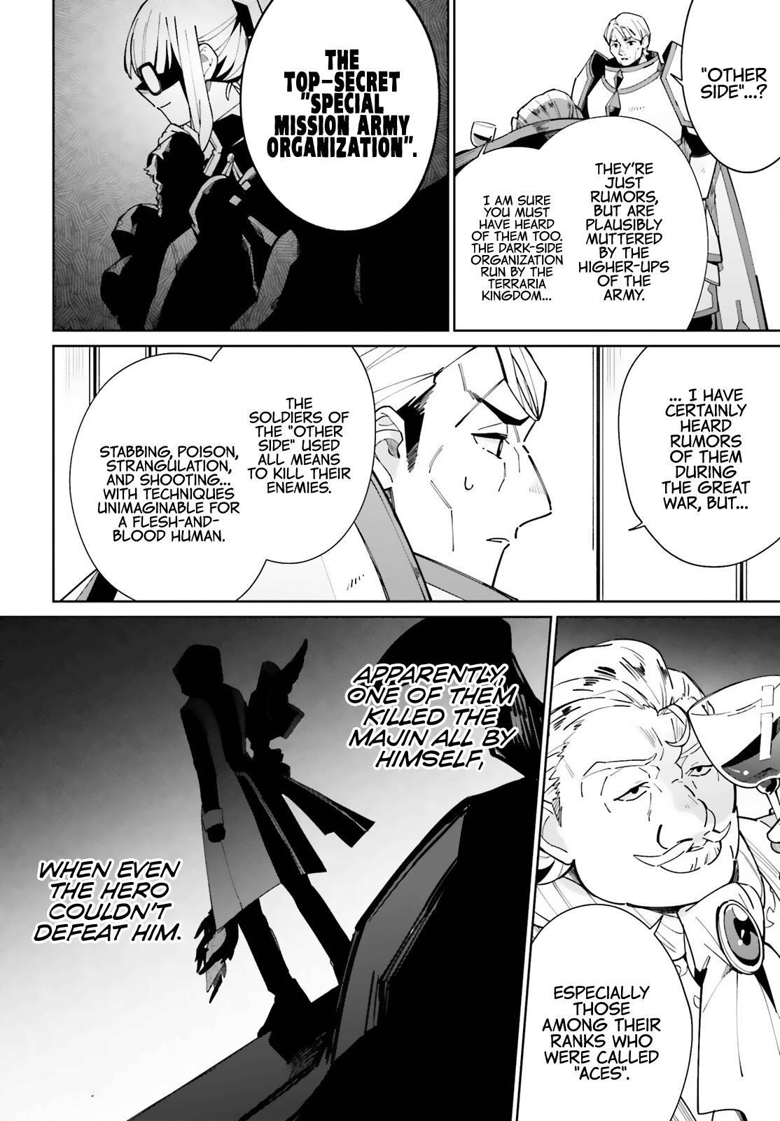 Shadow Hero’s Daily Life Chapter 10 - Page 17