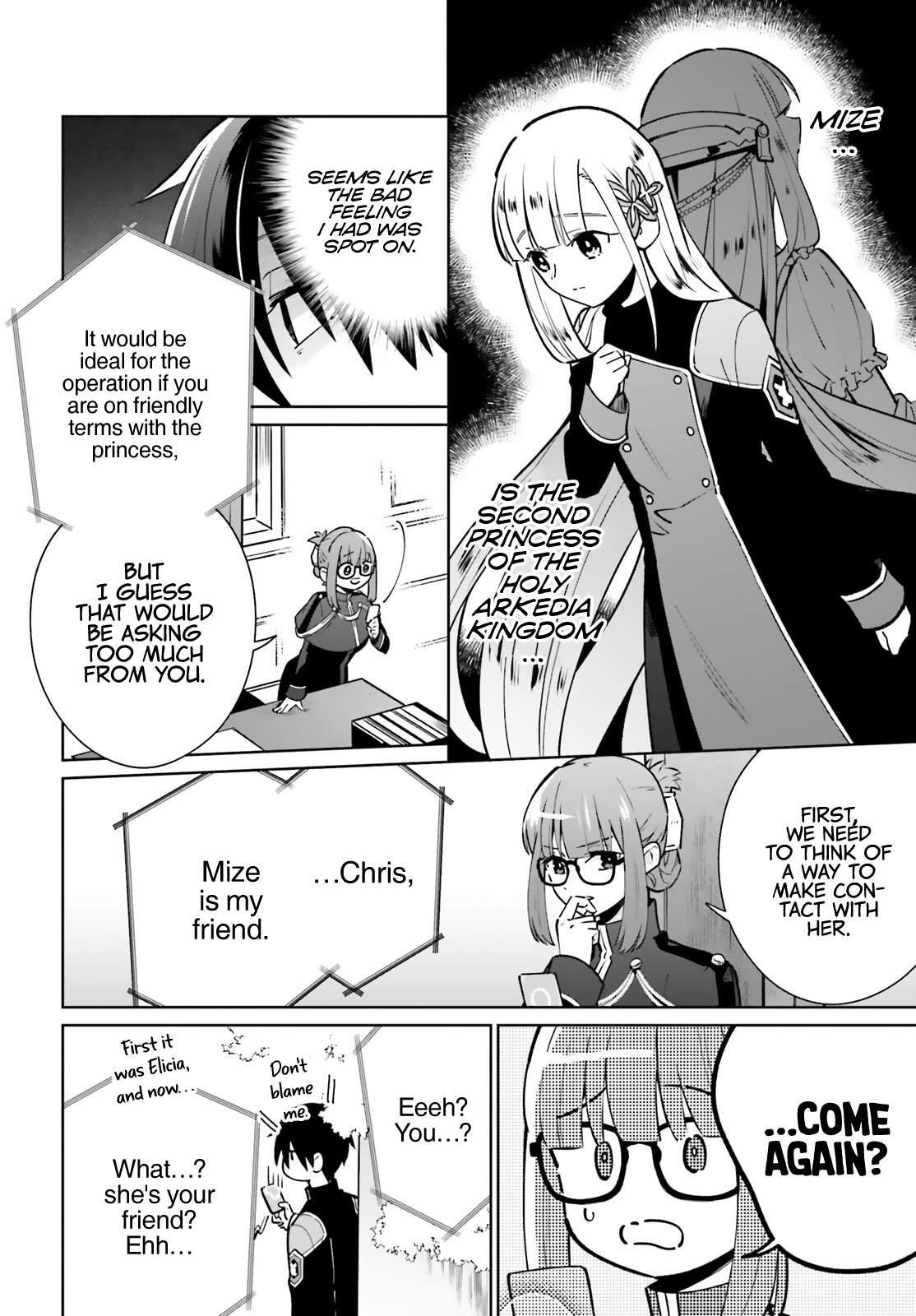 Shadow Hero’s Daily Life Chapter 11 - Page 16