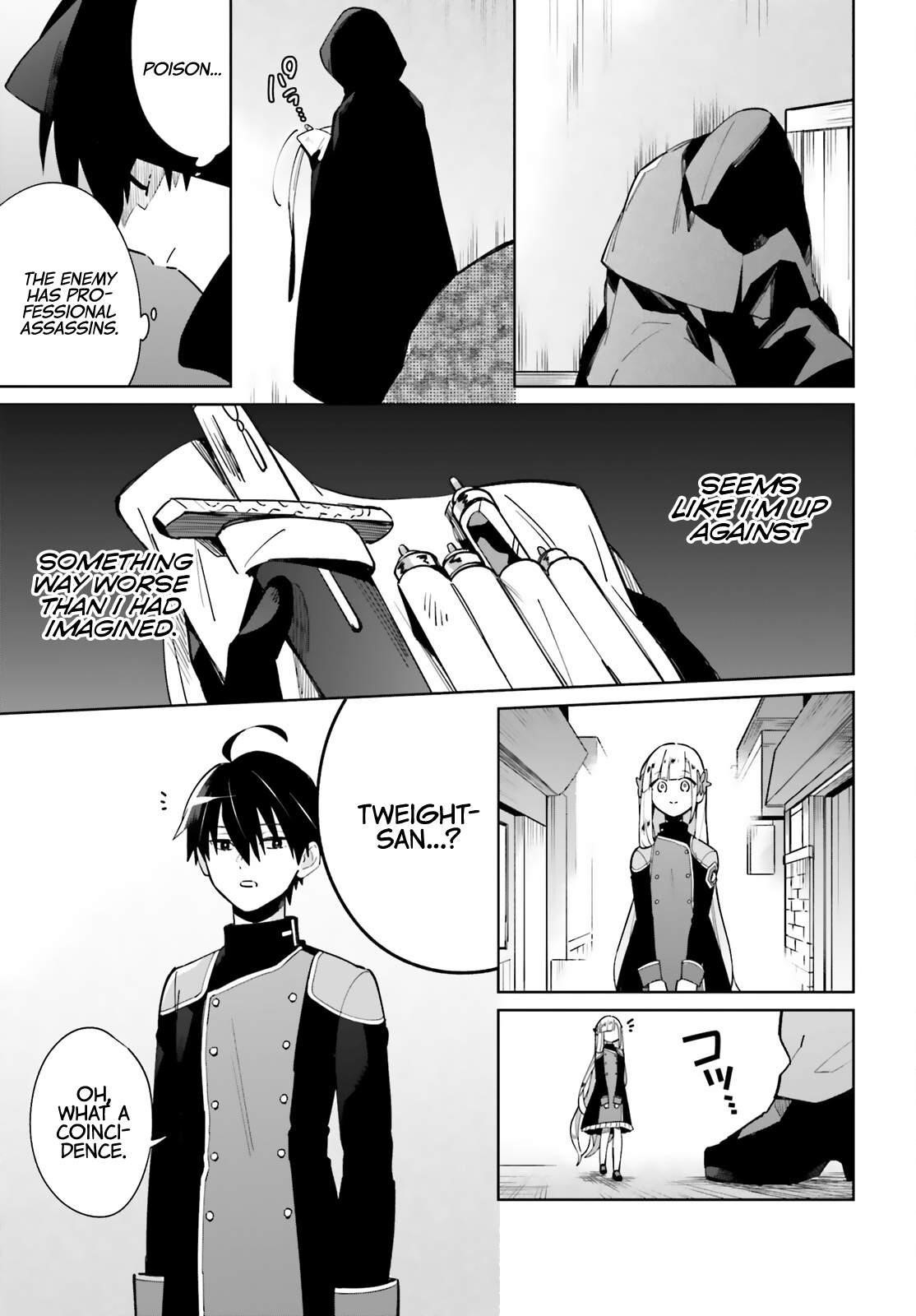 Shadow Hero’s Daily Life Chapter 11 - Page 29