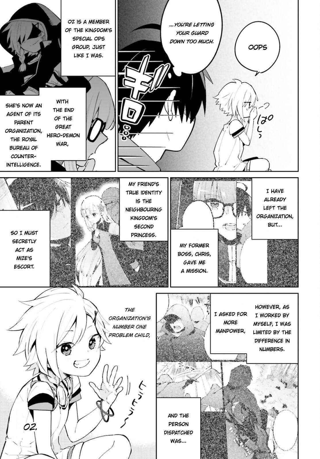 Shadow Hero’s Daily Life Chapter 14 - Page 3