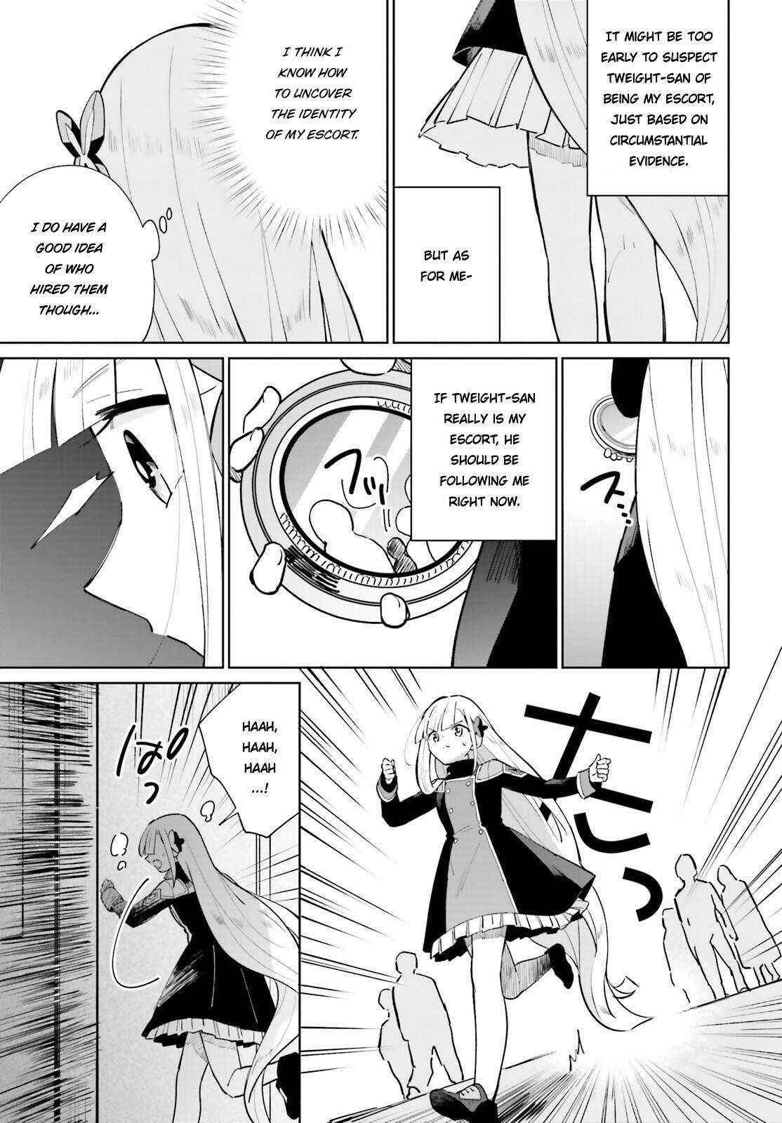 Shadow Hero’s Daily Life Chapter 15 - Page 25