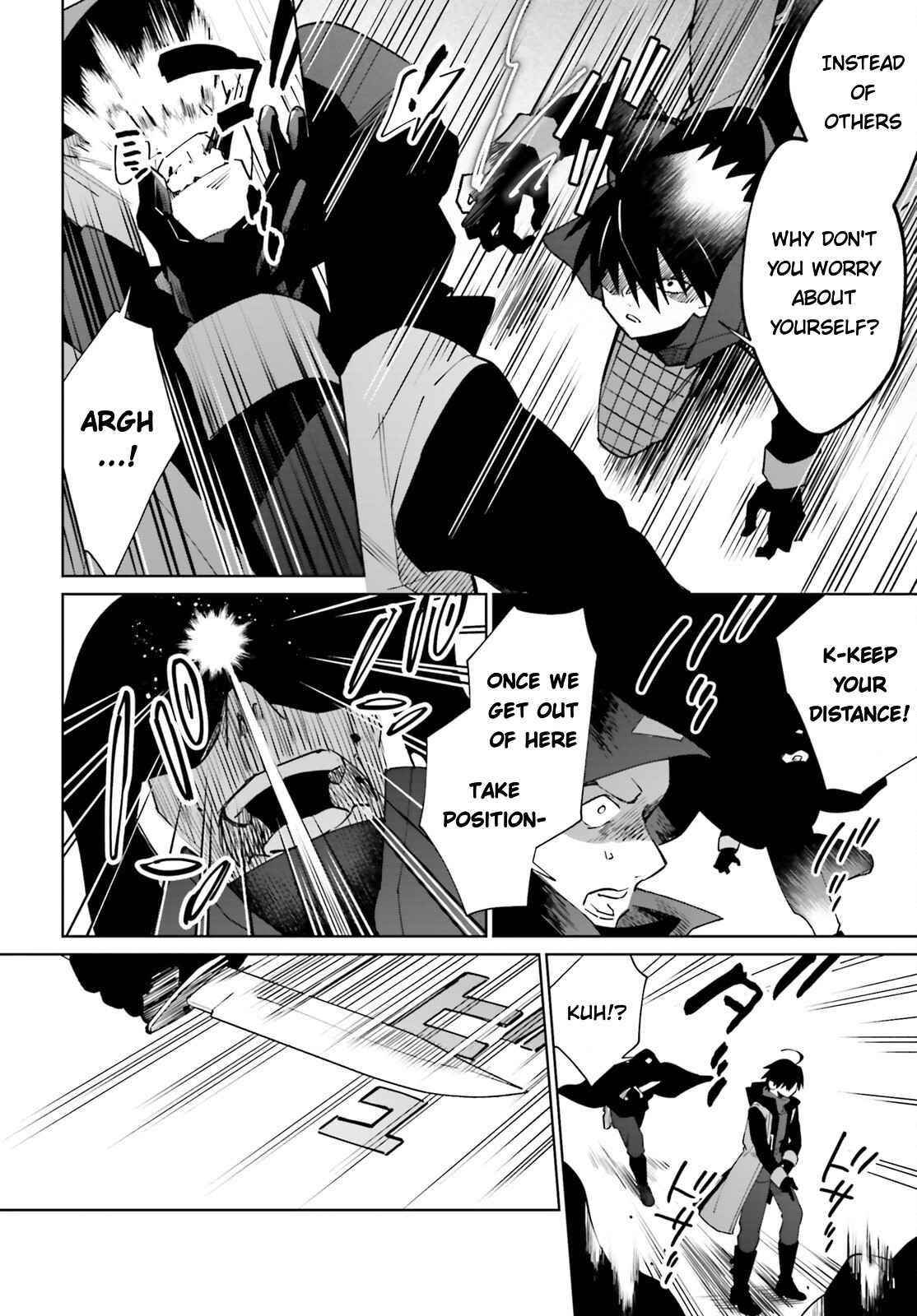 Shadow Hero’s Daily Life Chapter 17 - Page 14