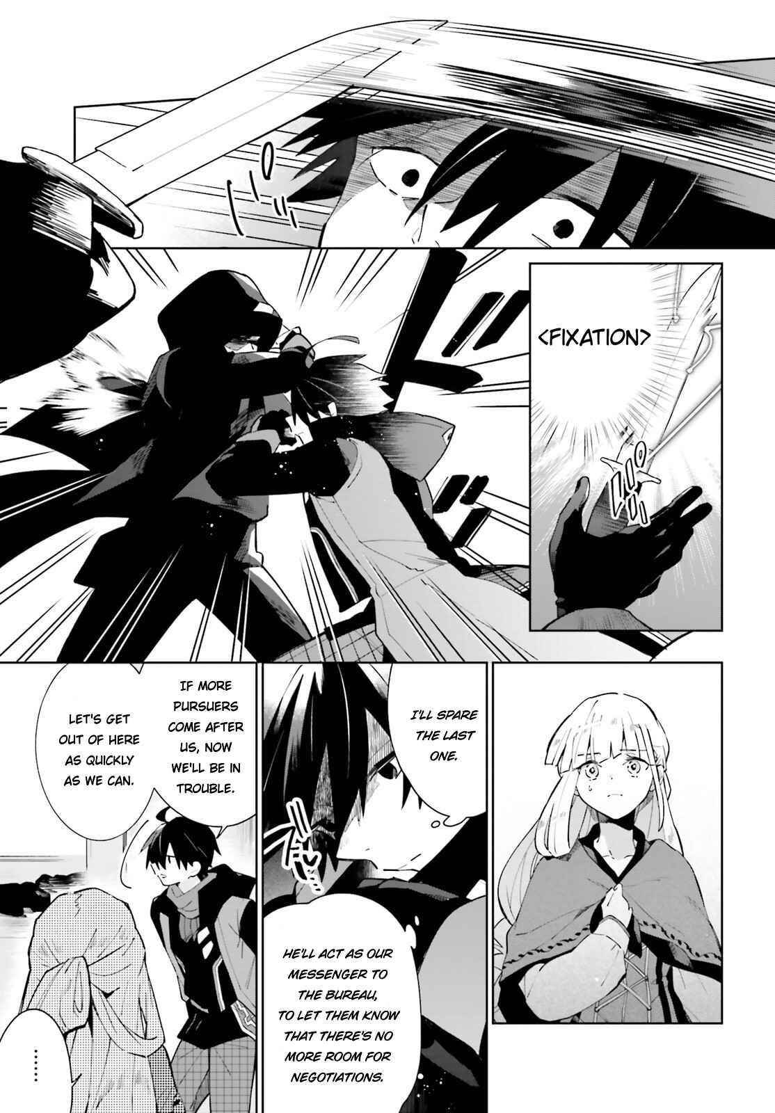 Shadow Hero’s Daily Life Chapter 17 - Page 15