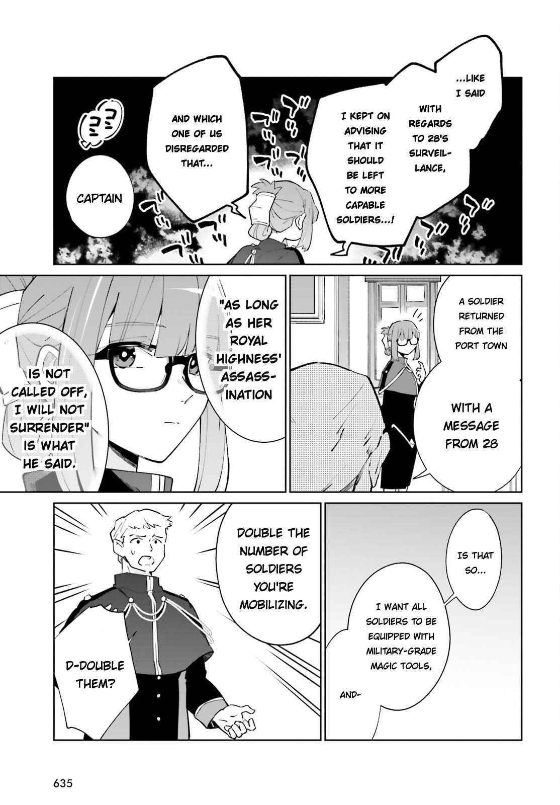 Shadow Hero’s Daily Life Chapter 17 - Page 19