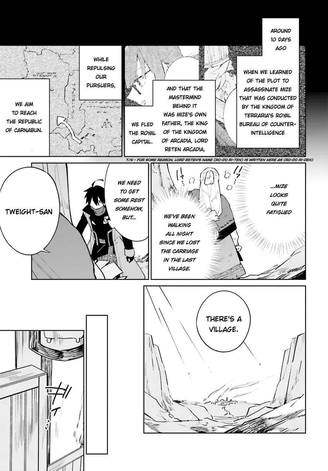 Shadow Hero’s Daily Life Chapter 18 - Page 3