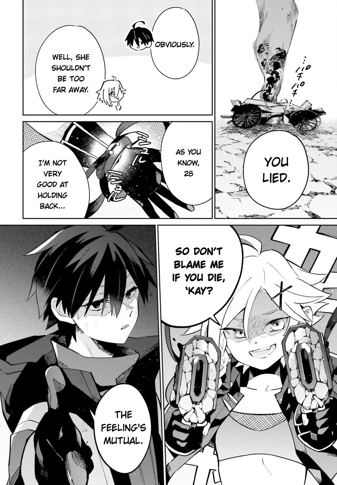 Shadow Hero’s Daily Life Chapter 20 - Page 17