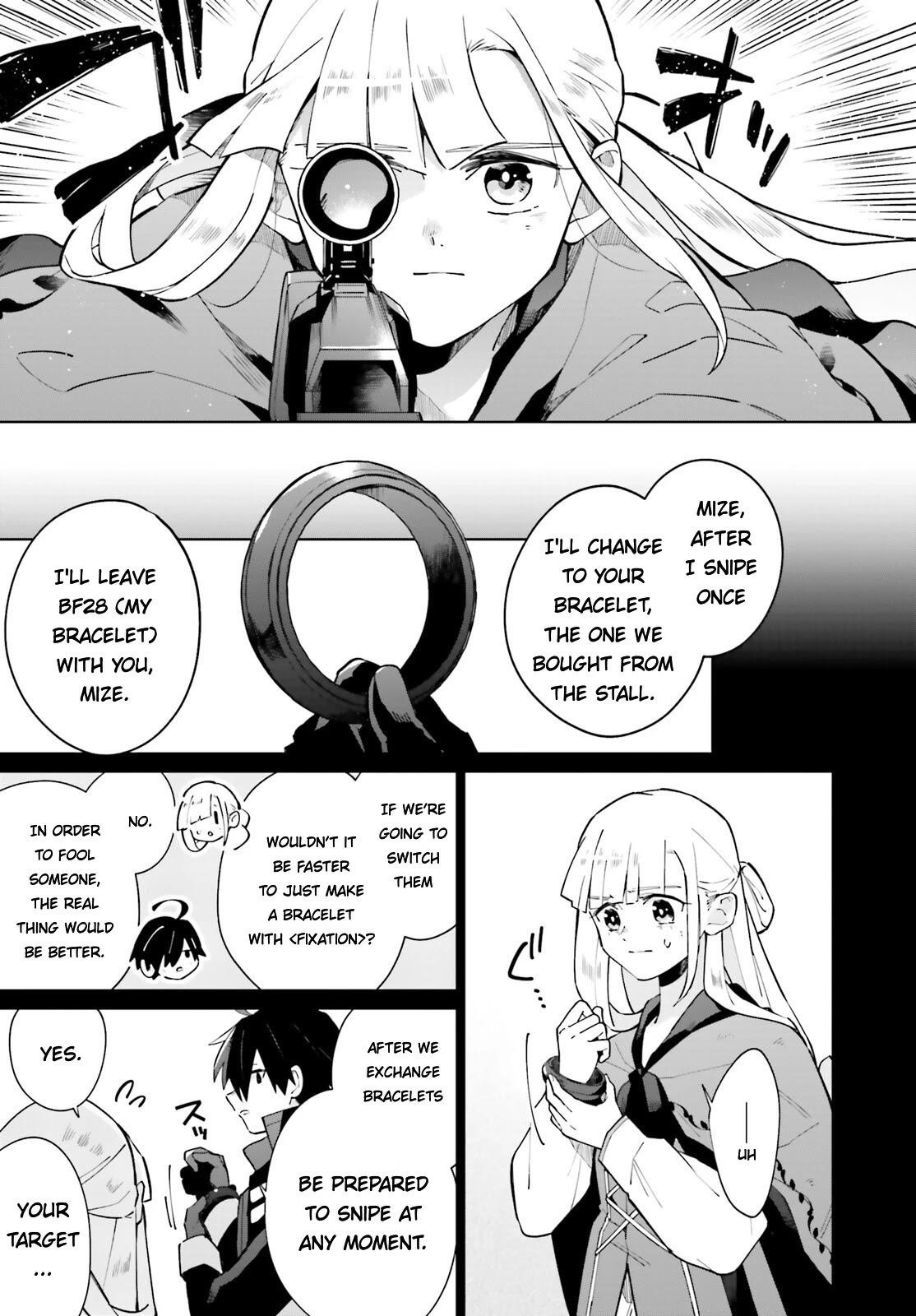 Shadow Hero’s Daily Life Chapter 20 - Page 34