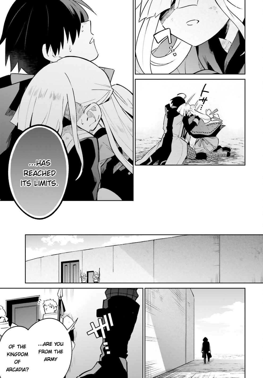 Shadow Hero’s Daily Life Chapter 21 - Page 12